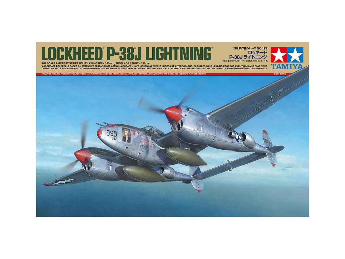 Lockheed P-38J Lightning