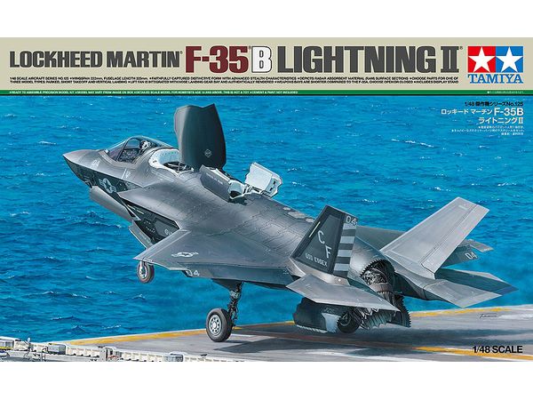 Lockheed Martin F-35B Lightning II