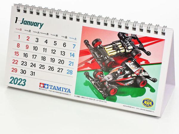 2023 Tamiya Calendar (Mini 4WD)