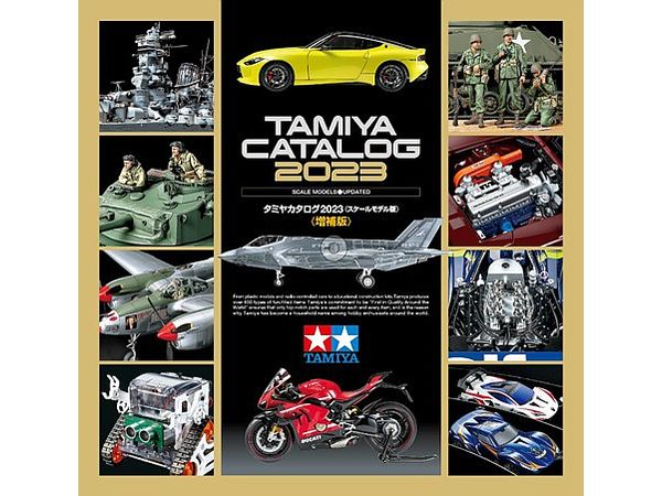 Tamiya Catalog 2023 (Scale Model Version) (Augmented Version)