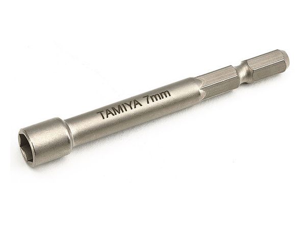 Box Wrench Bit (7mm)