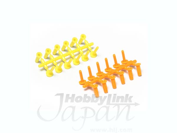 Push Rivet Set