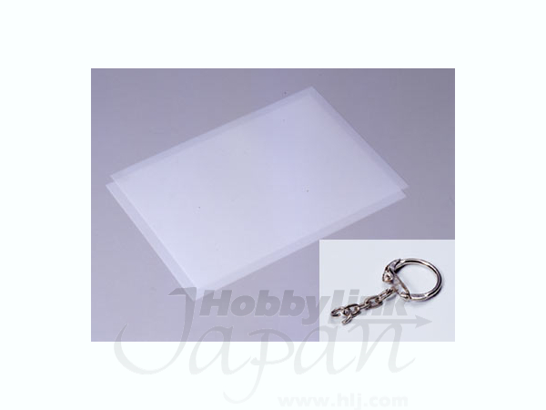 Heat Shrinking Pla Plate White (2pcs)