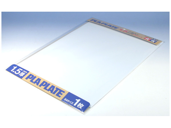 Plastic Plate 1.5mm B4 Size