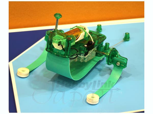 Springing Arm Robot | HLJ.com