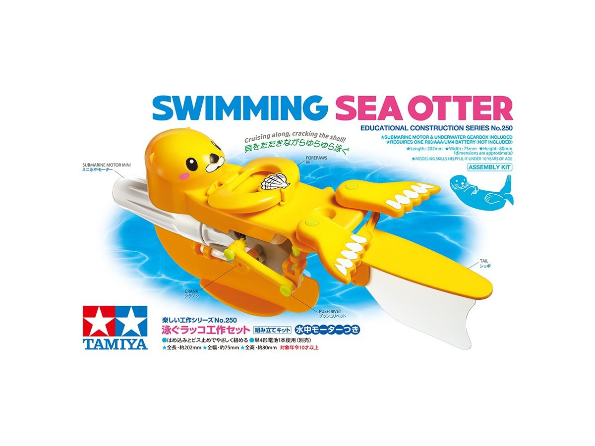 Swimming Sea Otter
