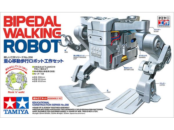 Bipedal Walking Robot