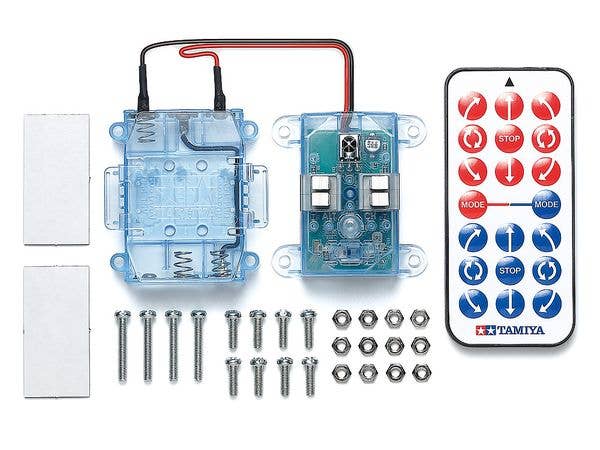 Infrared Remote Control Unit