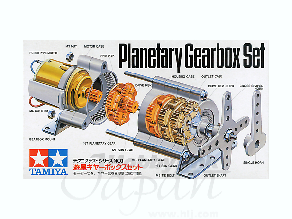 FROM JAPAN Technicraft Series 3 HIGH POWER GEAR BOX H.E TAMIYA