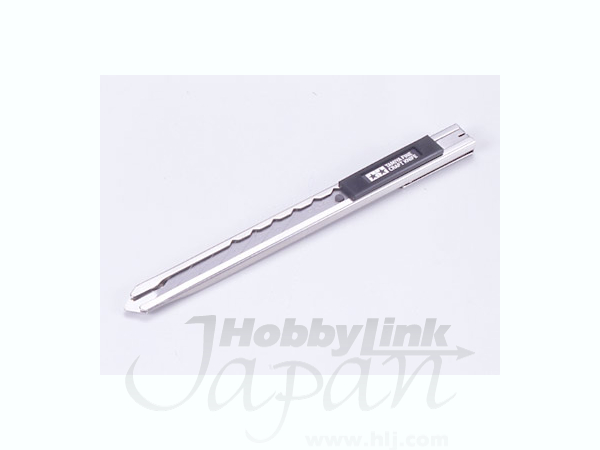 Fine Craft Knife