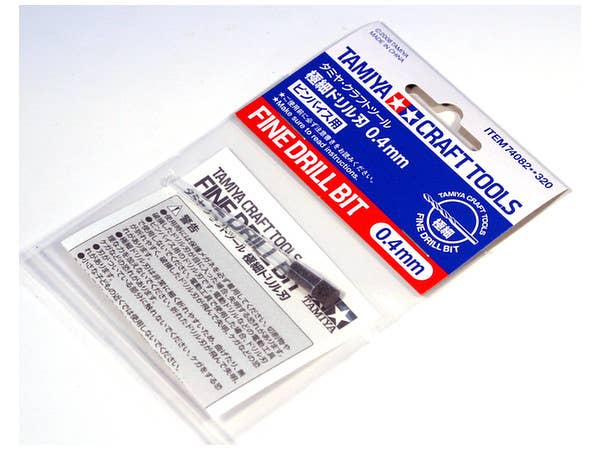 Fine Drill Bit 0.4mm (for Pin Vise)