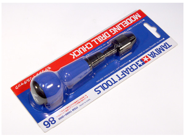 Modeling Drill Chuck