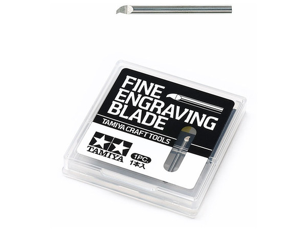 Fine Engraving Blade 0.5mm