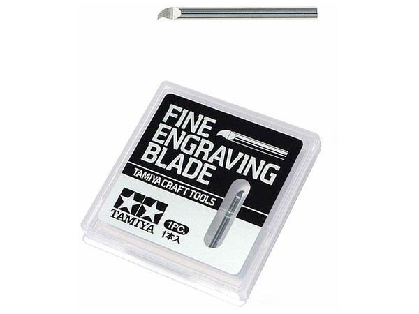 Fine Engraving Blade 0.15mm