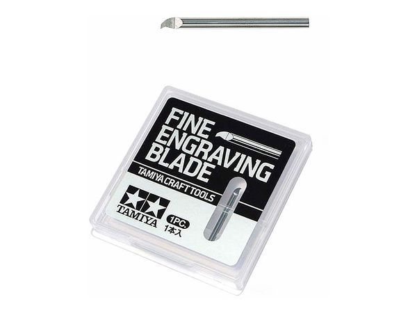 Fine Engraving Blade 0.25mm