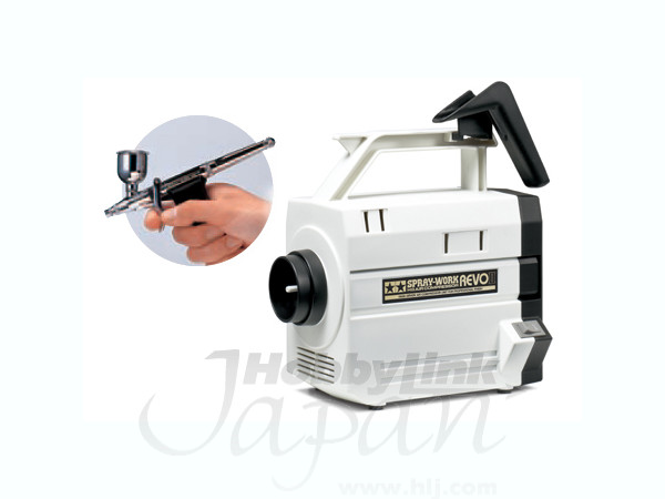 Spray-Work HG Air Compressor Revo II (w/HG Trigger-Type Airbrush 0.3mm)