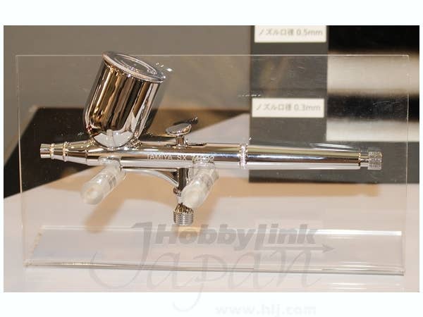 Sparmax Air Brush 0.5mm Nozzle