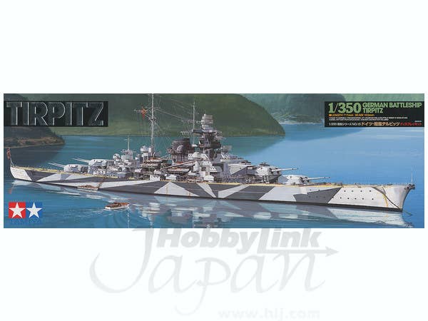 German Navy BB Tirpitz