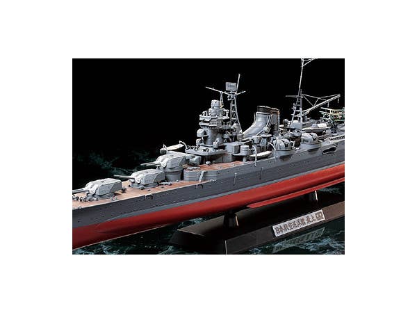 IJN Aircraft Carrying Cruiser Mogami