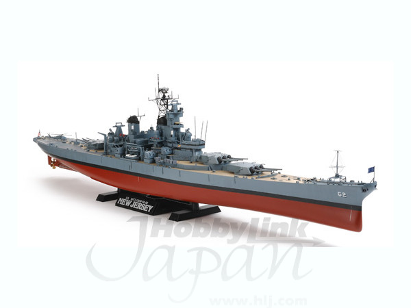 US Battleship BB-62 New Jersey (Modern)