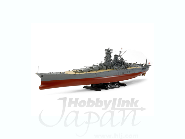 IJN Yamato