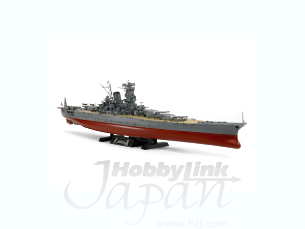 IJN Musashi