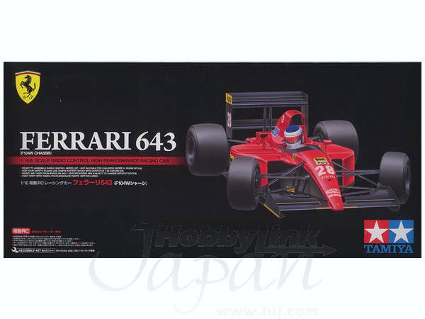 RC Ferrari 643 (F104W Chassis) w/540-Type Motor (RC Ltd.)