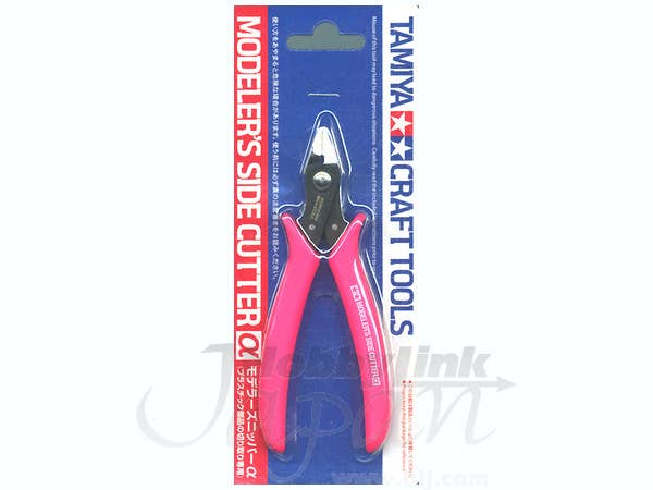 Modeler's Side Cutter Alpha (Fluorescent Pink) Ltd.