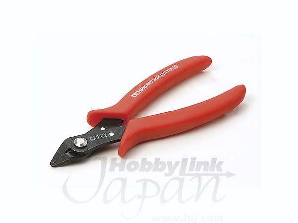 Mini 4WD Side Cutter (Red)