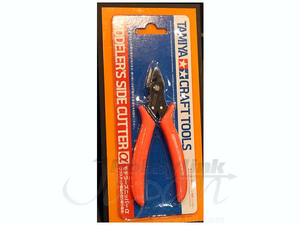 Modelers Side Cutter Alpha (Fluorescence Orange)
