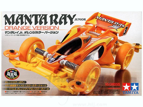 タミヤ 1/32 レーサーミニ四駆シリーズ マンタレイJr. | タミヤ