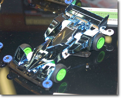 Cyclone Magnum Polycarbonate Body Special (AR Chassis) Fully