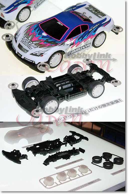 Mini 4WD Pro TRF Works Jr. Limited | HLJ.com