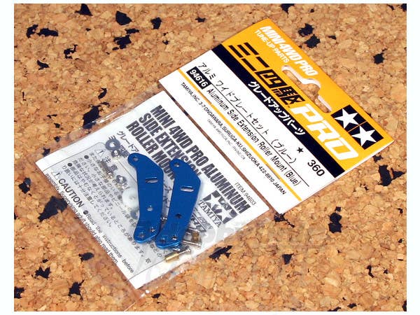 Mini 4WD Pro Alm. Wide Plate (Blue) | HLJ.com
