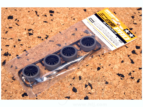 Hard Low-Height Tires & Carbon Wheels (Finned)
