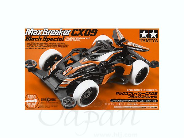 Max Breaker CX09 Black Special Limited Edition