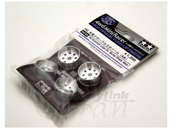 HG Aluminum Large Dia. Narrow Wheels (4pcs)