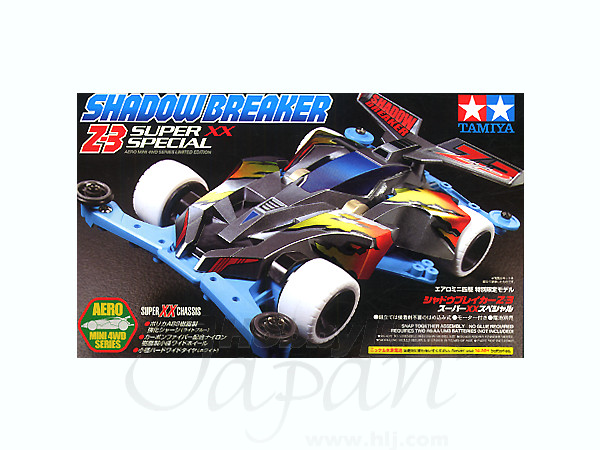 Shadow Breaker Z-3 Super XX Special Limited Editio