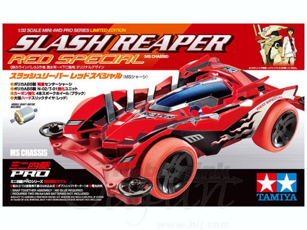 Slash Reaper Red Special (MS Chassis) Mini 4WD Limited | HLJ.com
