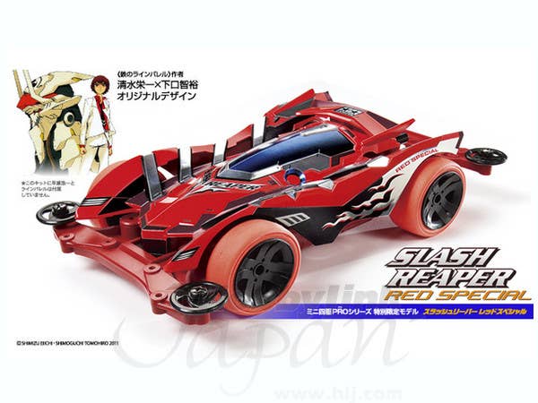 Slash Reaper Red Special (MS Chassis) Mini 4WD Limited | HLJ.com