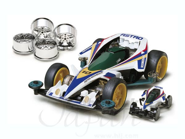 Astro Boomerang w/ Silver Plated Wheel | HLJ.com