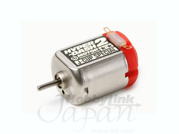 Hyper Dash Motor J-CUP 2013 Special | HLJ.com