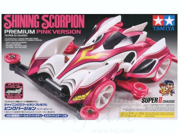 Shining Scorpion Premium Pink Ver (Super II) Mini-4WD Limited