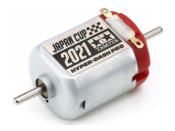 Hyper Dash Motor PRO J-CUP 2021