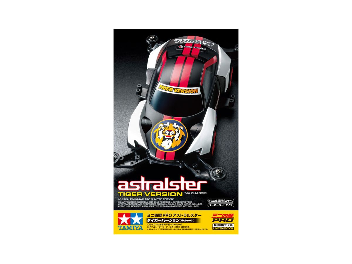 Mini 4WD Limited Edition: astralster Tiger Version (MA Chassis)