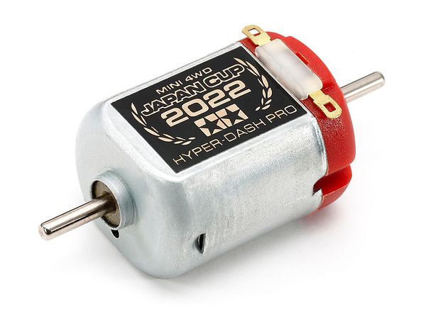 Hyper Dash Motor PRO J-CUP 2022