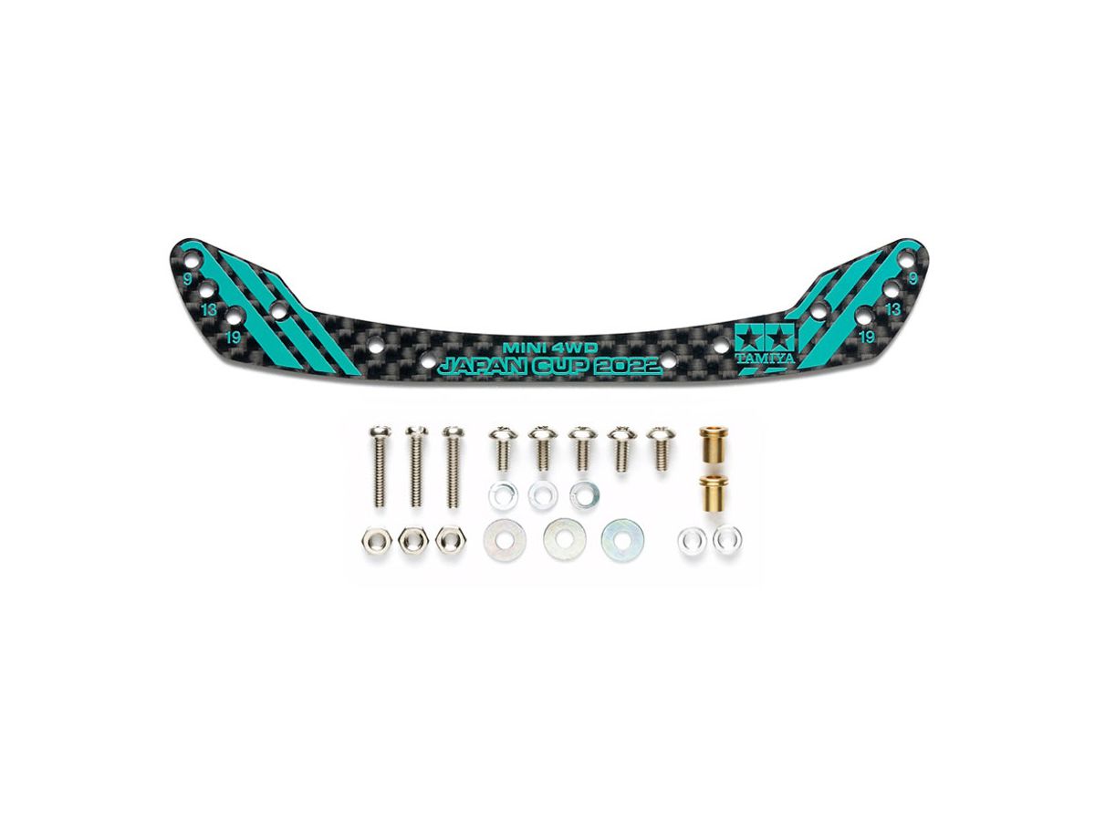 HG Carbon Front Stay (1.5mm) Fully Cowled Mini 4WD (1.5mm) J-CUP2022