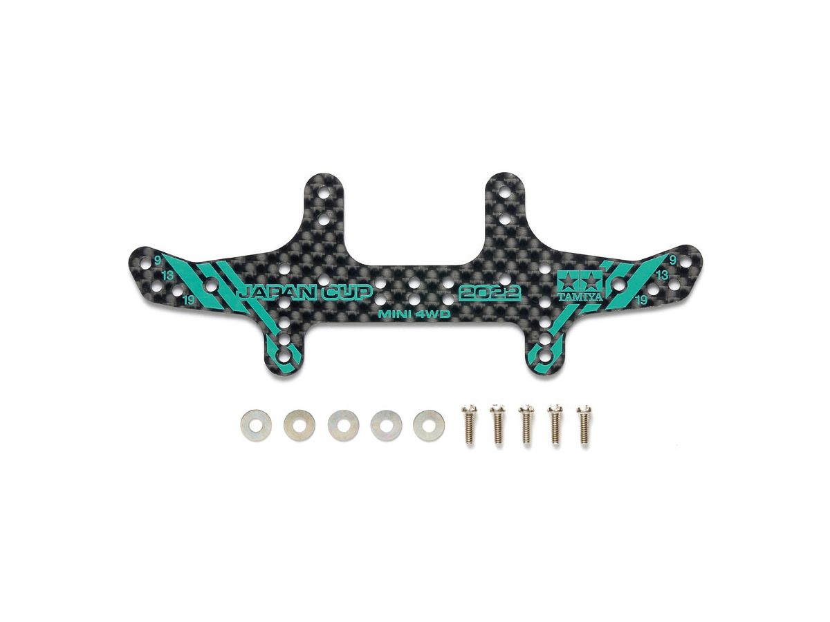 HG Carbon Rear Multi Roller Setting Stay (1.5mm) J-CUP2022
