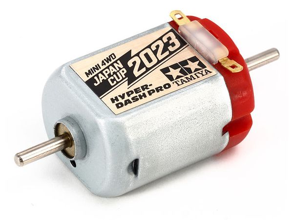 Hyper Dash Motor PRO J-CUP 2023