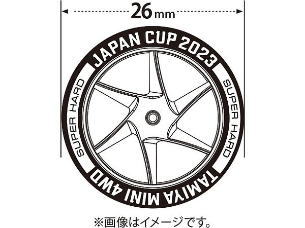 Super Hard Low Height Tire & Spiral Wheel J-CUP 2023